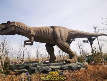 dino park dinosaur