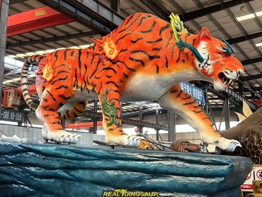 Animatronic Fire Tiger
